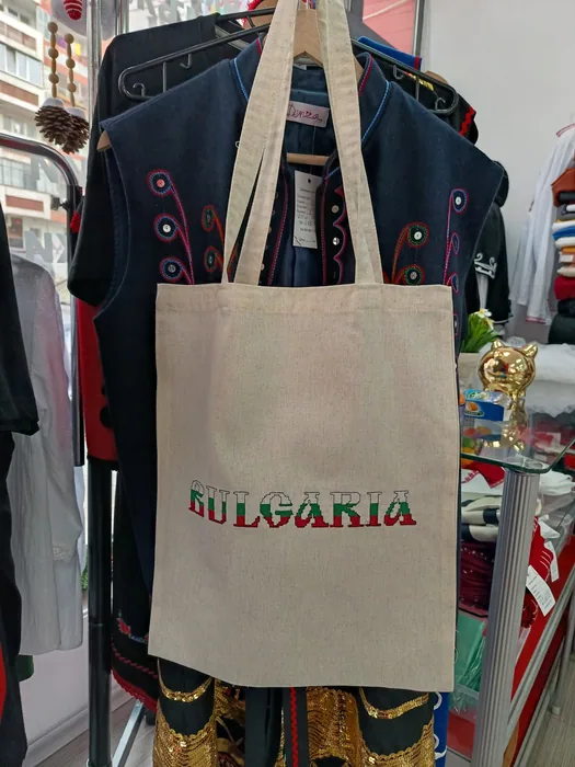Текстил и аксесоари
