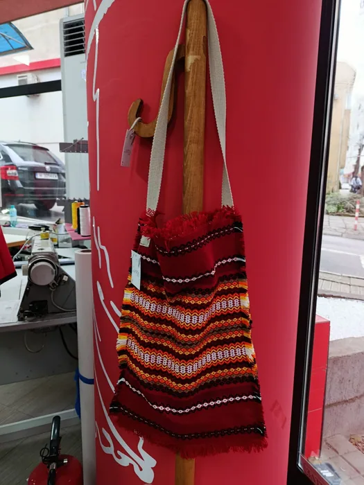 Текстил и аксесоари